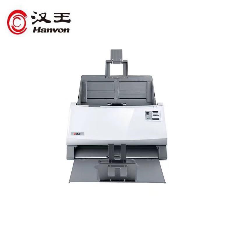 Hanvon HW-6150D A4 High-Speed Sheet-fed Duplex Document Scanner CN plug (adapter included)