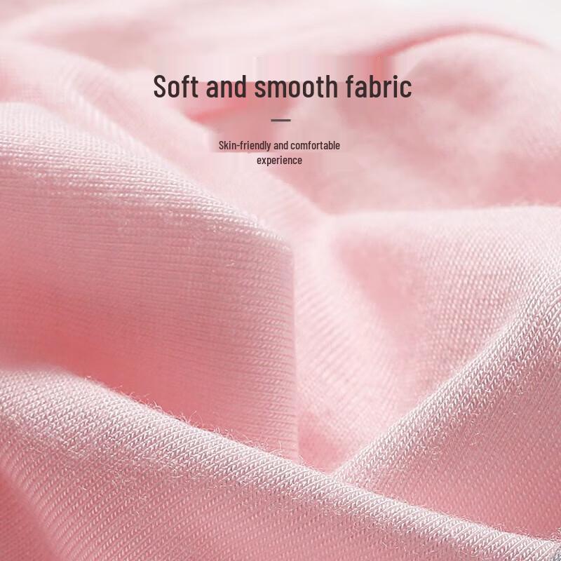 LangSha Women's Seamless Antibacterial Underwear 5-Pack