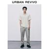 UR Men's Fall 2026 Button-Placket Polo Shirt