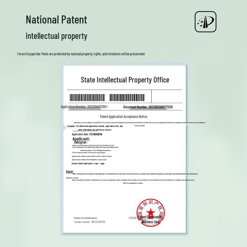 Hengyuanxiang Men's Ice Silk Seamless Cordyceps Antibacterial Underwear 3-Pack