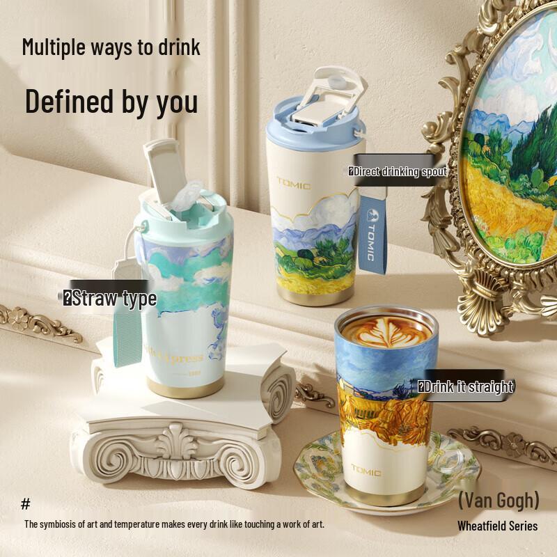 TOMIC Van Gogh 'Wheatfield' Insulated Portable Straw Mug