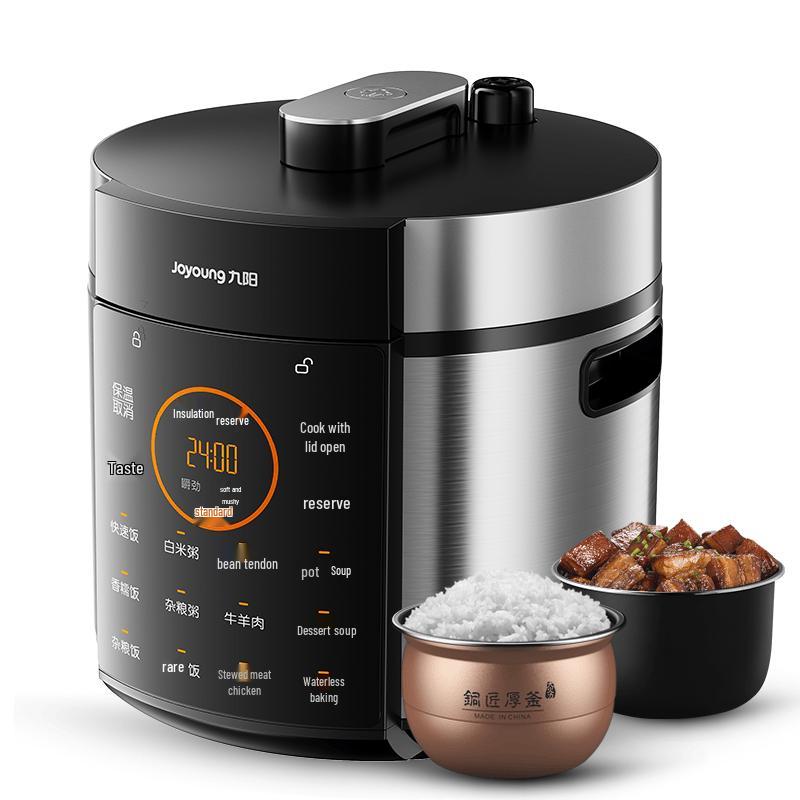 Joyoung 5L Smart Electric Pressure Cooker with Dual Pots CN plug (adapter included)