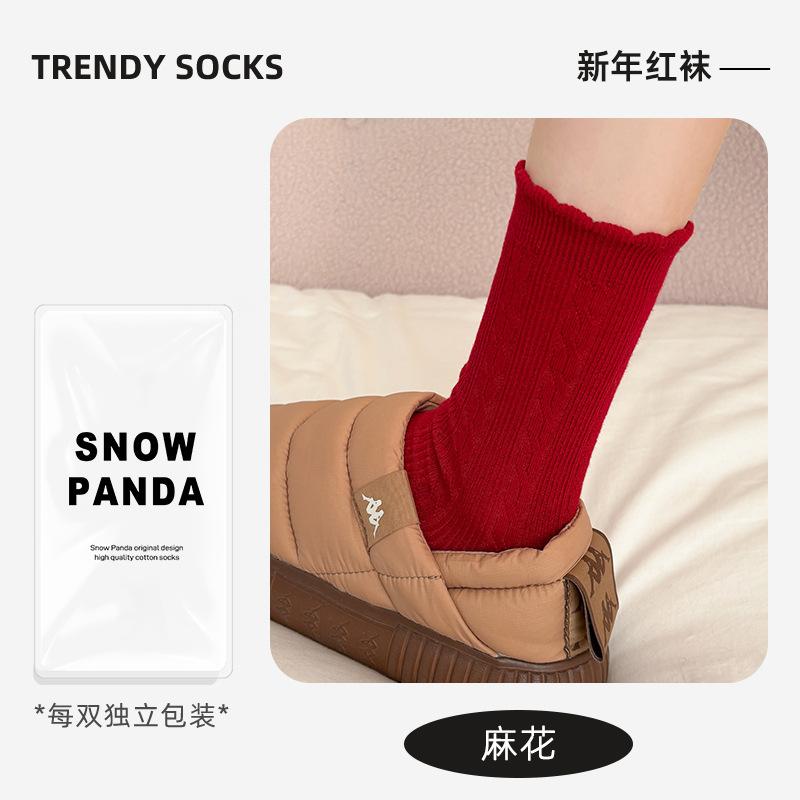 Year of the Horse New Year socks big red socks gift box medium tube socks winter warm stacking socks holiday gift socks