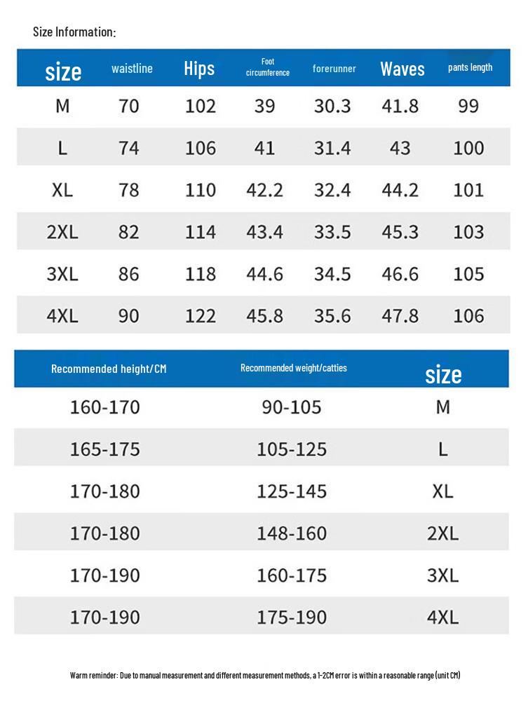 TUCANO Men's Summer Tencel Linen Blend Straight Casual Pants