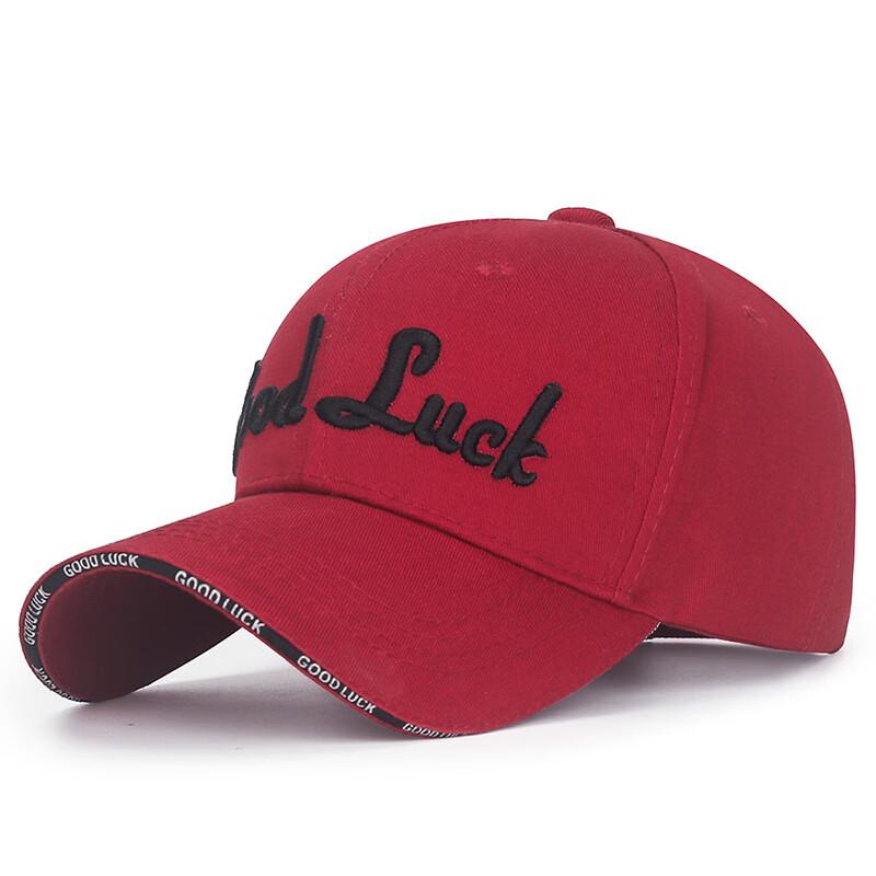 ZHENYUEQI Embroidered GOOD Letter Sandwich Brim Baseball Cap