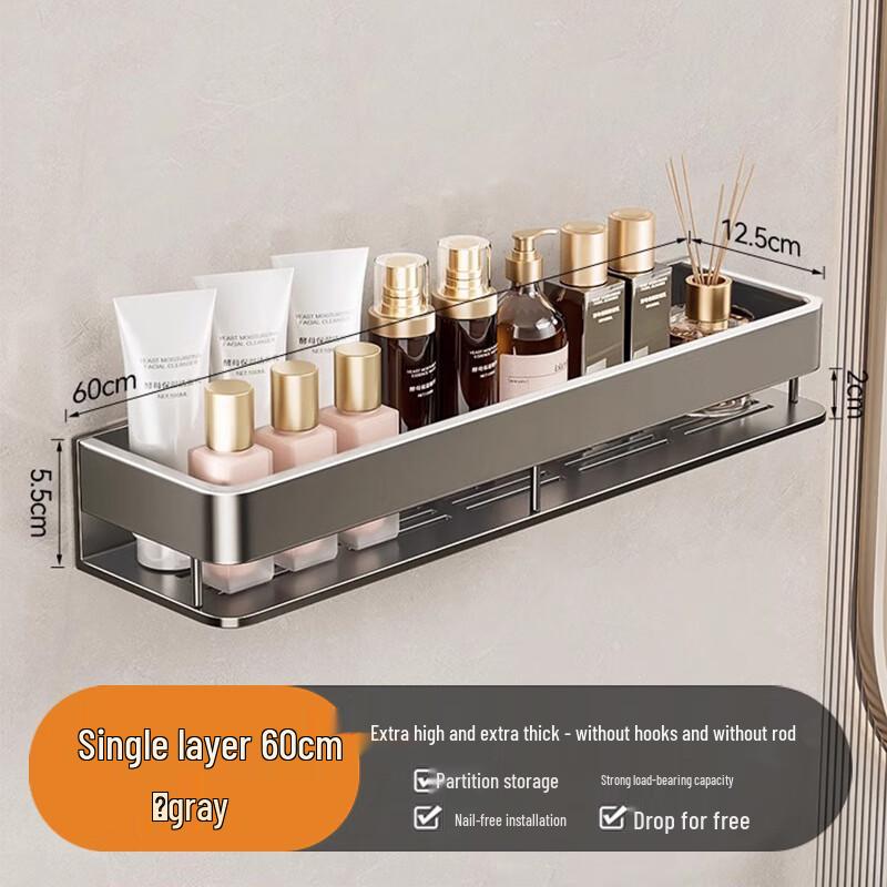 UD No-Drill Heightened Bathroom Shelf 60cm