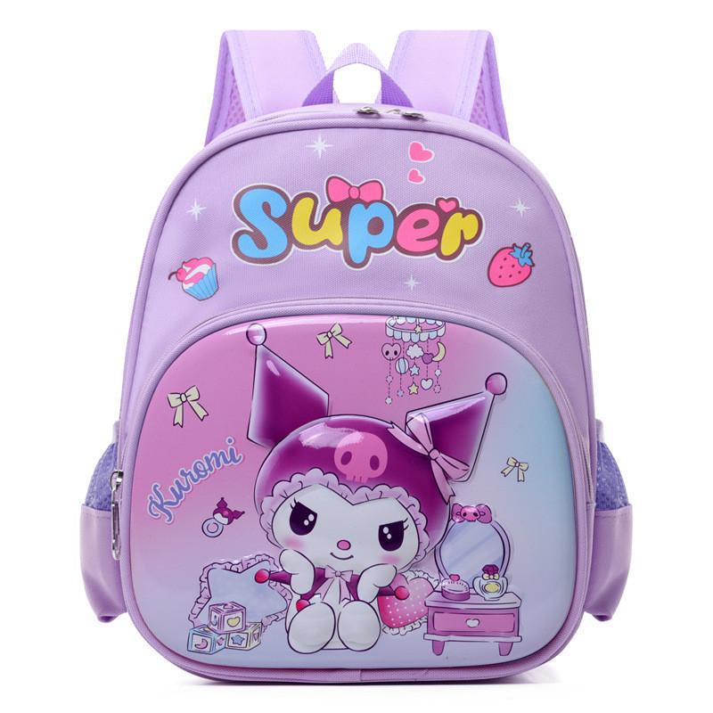 Adorable Backpack Kids For Kindergarten Featuring Cute Kurumi And Melody Designs In Purple And Colors Pink
