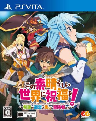 Videogames – Spelen
