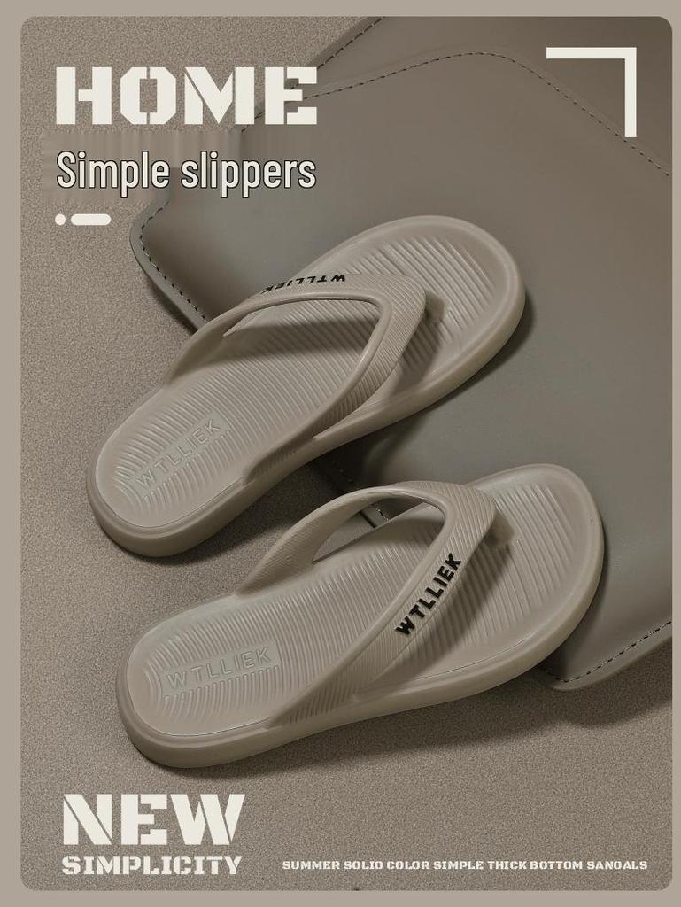 Men's Summer Outdoor Soft Sole Non-Slip EVA Beach Flip-Flops