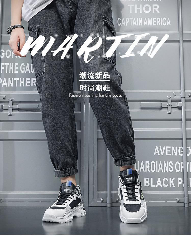 Men's Shoes 2025 Autumn New Casual High-top Sports Shoes Men's Non-slip and Wear-resistant Fashion Dad Shoes Guochao Trendy Shoes