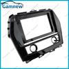 10 Inch Car Frame Fascia Canbus Box Adapter Radio Fitting Panel Kit For Nissan Maxima 8 (A36) 2015-2024