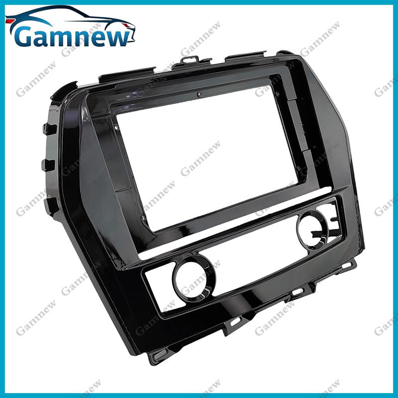 10 Inch Car Frame Fascia Canbus Box Adapter Radio Fitting Panel Kit For Nissan Maxima 8 (A36) 2015-2024