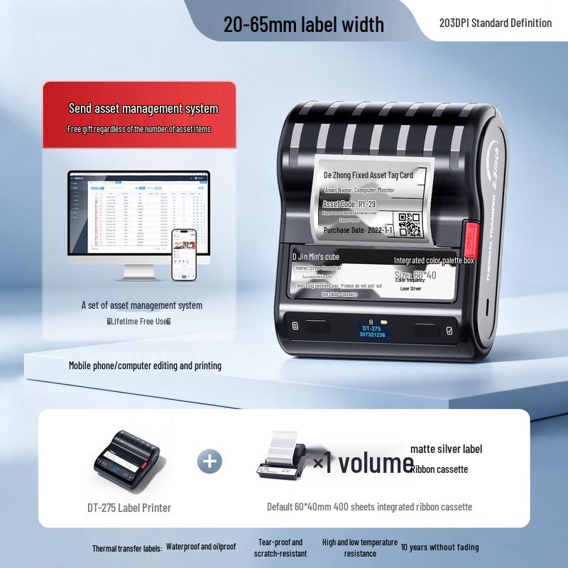 Detong DT-275 Portable Bluetooth Thermal Label Printer CN plug (adapter included)