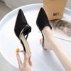 Modne sandały i kapcie na wysokim obcasie typu baotou dla kobiet 2024 Nowe letnie szpiczaste cienkie obcasy leniwe pół-kapcie modne buty