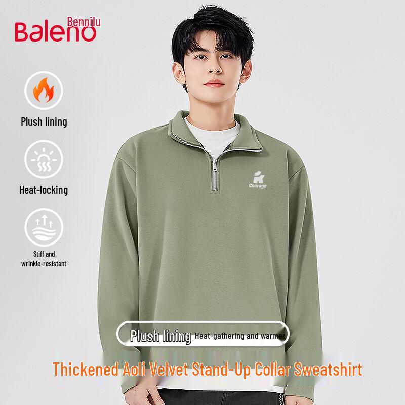 

Baleno Men s Thermal Fleece Stand-Collar Sweatshirt 2XL