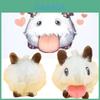 Adorable 25cm Poro Plush Toy Cuddly Stuffed Animal Short Plush For Kids Gift