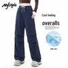 MJ Style Women's Wide-Leg Draped Pants