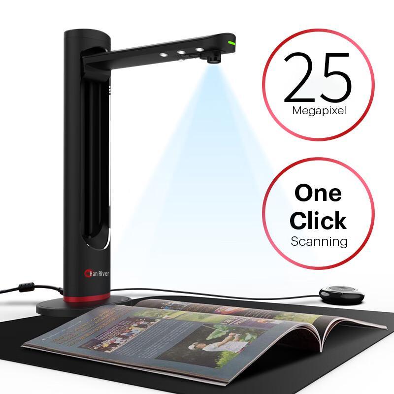 Hanvon HW088AF A3 25MP High-Speed Document & Book Scanner CN plug (adapter included)