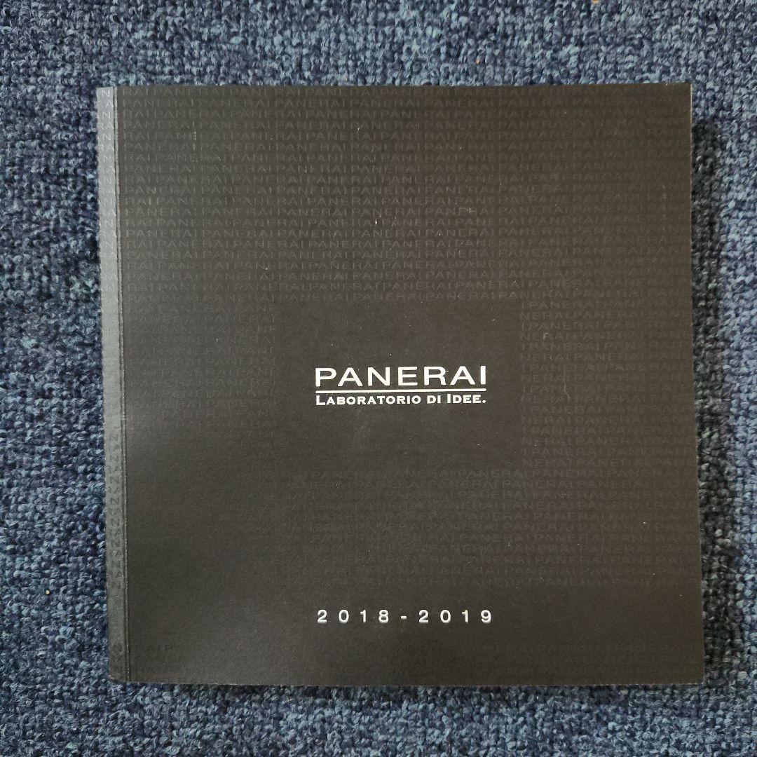 Used PANERAI 2018-2019 Catalog