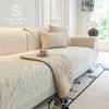 Cream Wind Sofa Cushion Four Seasons Universal Non-slip Sitting Cushion French Retro Plush Full Package Sofa Cover Scarf Cover Cloth