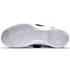 Nike LeBron Soldier 12 Tb Nero Bianco Argento AT3872-001