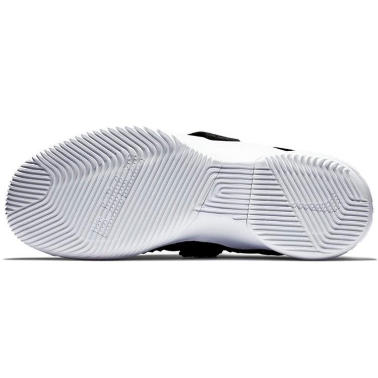Nike LeBron Soldier 12 Tb Nero Bianco Argento AT3872-001