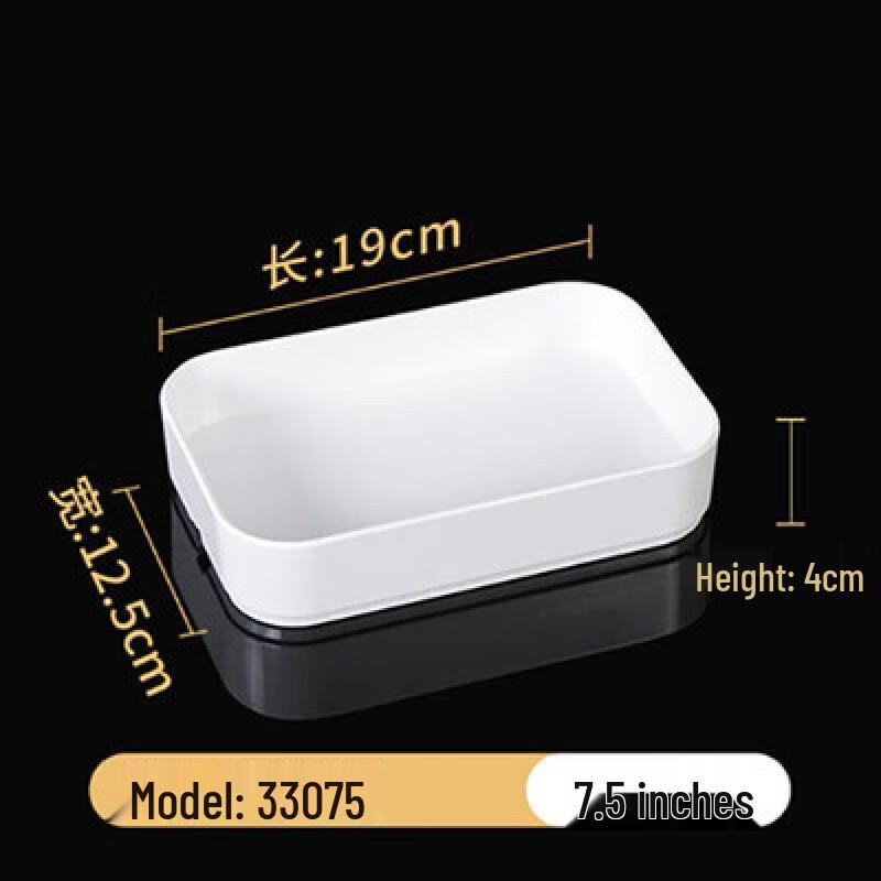 Rectangular White Melamine Stackable Serving Platters