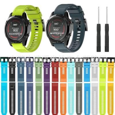 Silikónový remienok na hodinky Garmin fenix s rýchlym uvoľňovaním pre fenix 5/5S/5X, 6X, 7X, 3/3HR