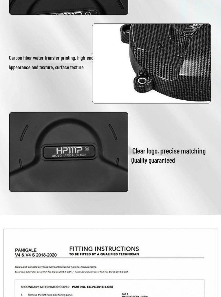 Ducati Panigale V4/V4S (18-23) Engine Crash Protection Cover
