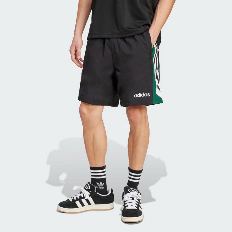 Adidas Men s Woven Athletic Shorts JX3077 XL