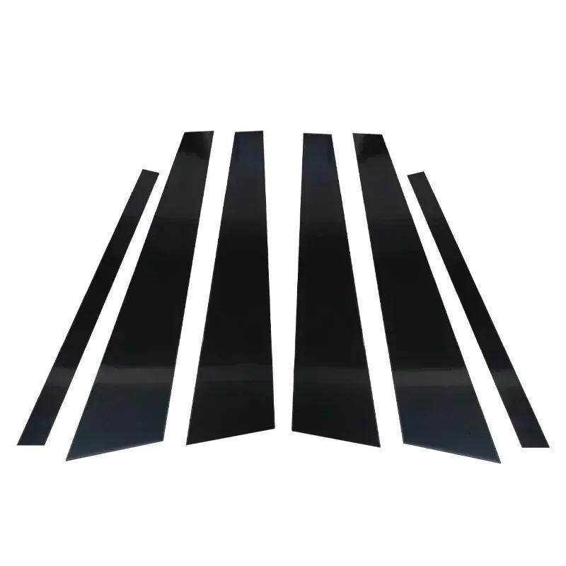 For BMW 7 Series E65 E66 2001- 2008 2002 2003 Window Trim Covers Center Film Column B C Pillar Posts Sticker Car Accessories