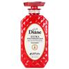 Moist Diane Beauté Morocco Argan Oil Scalp Care Conditioner