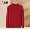 Antonio Men's Pure Cashmere Crew Neck Sweater