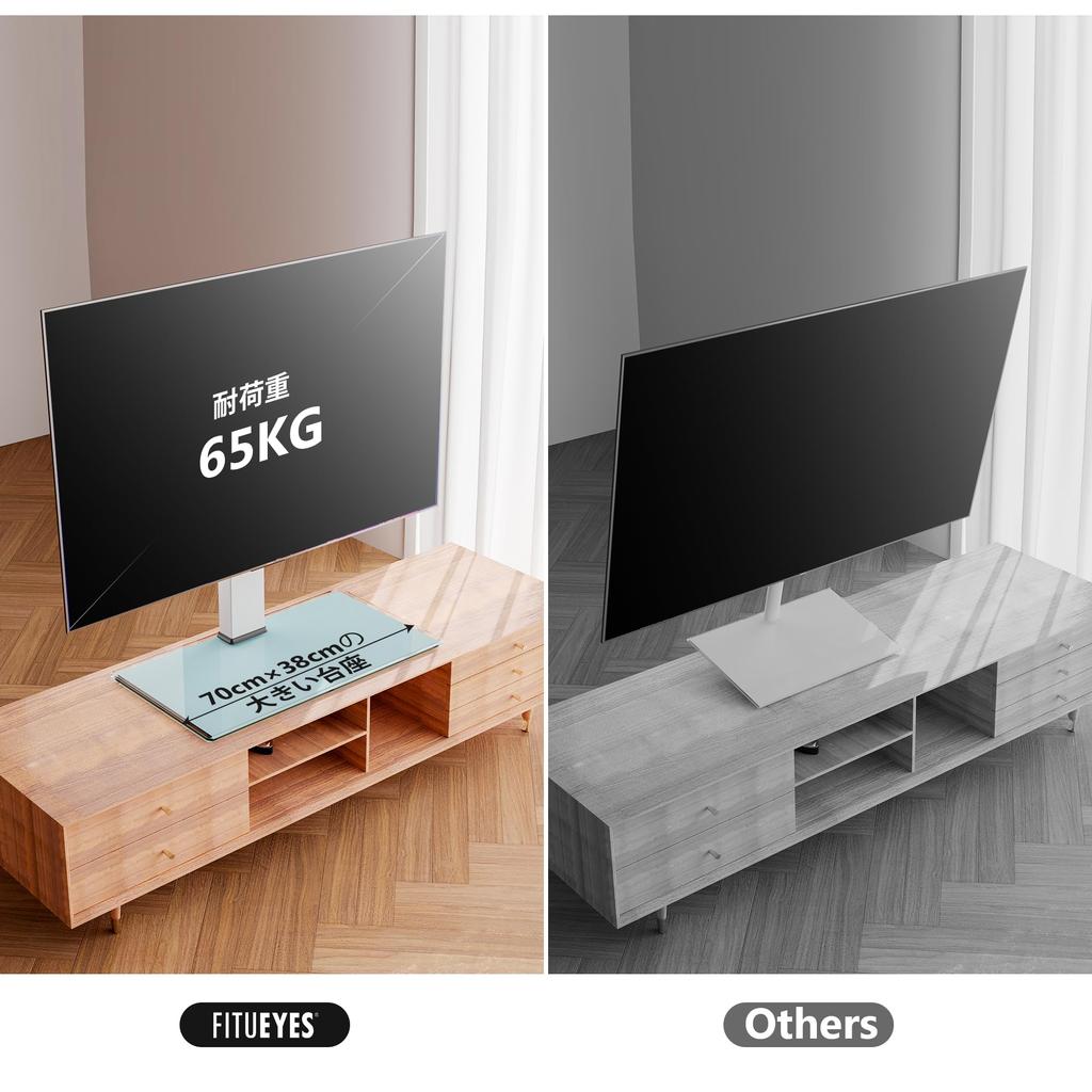 FITUEYES TV Compatible with TV TV Height for Large TVs TT107003GW Stand, 50-85 Inches, Wall-mounted Stand, Stand, Adjustable, Swingable,