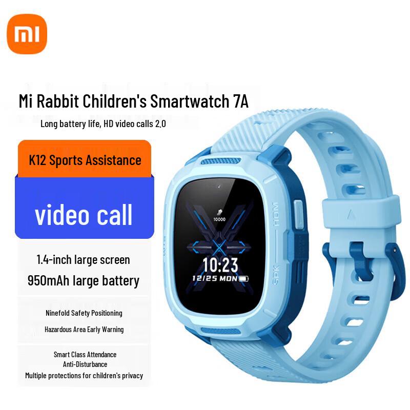 

Xiaomi Mitu Kids Phone Watch 7A (CN version)