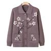 Mid-Aged & Elderly Women's Floral Knit Cardigan