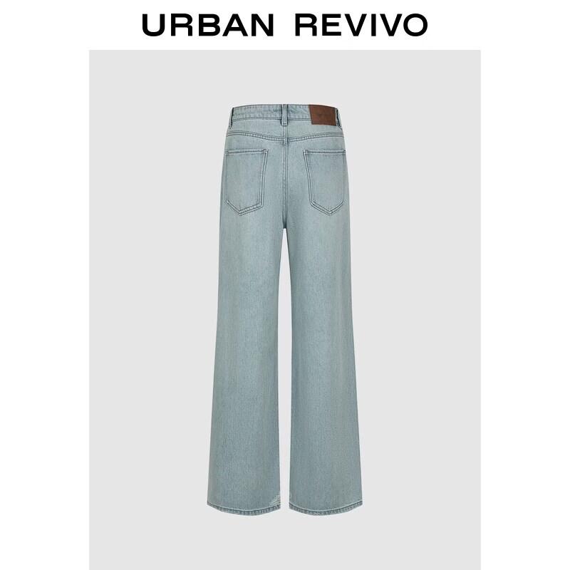 UR2026 Women s Washed Distressed Wide-Leg Denim Jeans 29