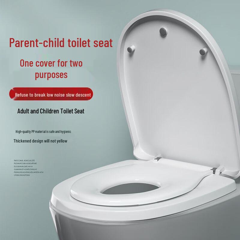 FACE MINI Туалетное сиденье с мягким закрыванием для родителей и детей White