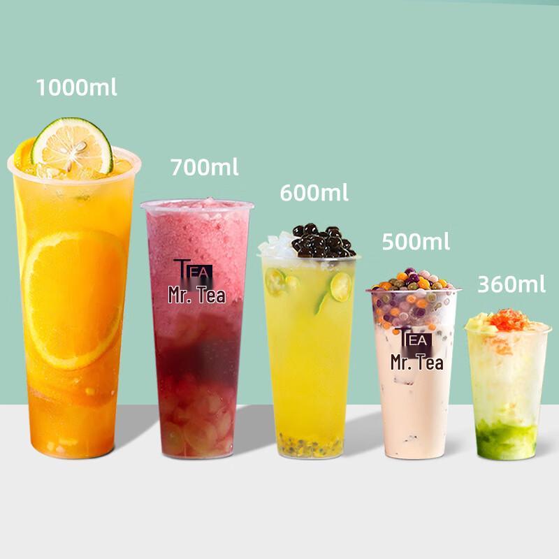 Yuanzhenghe Disposable PP Takeaway Cups