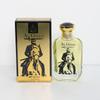 Big brand Pingti perfume lasting fragrance Middle Eastern perfume perfume