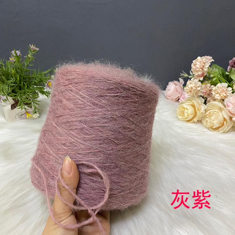 Hand Knitted Hollow Cashmere Spray Yarn Soft Fluffy Woolen Thread for Scarf Sweater Hat DIY Handmade Knitting Material