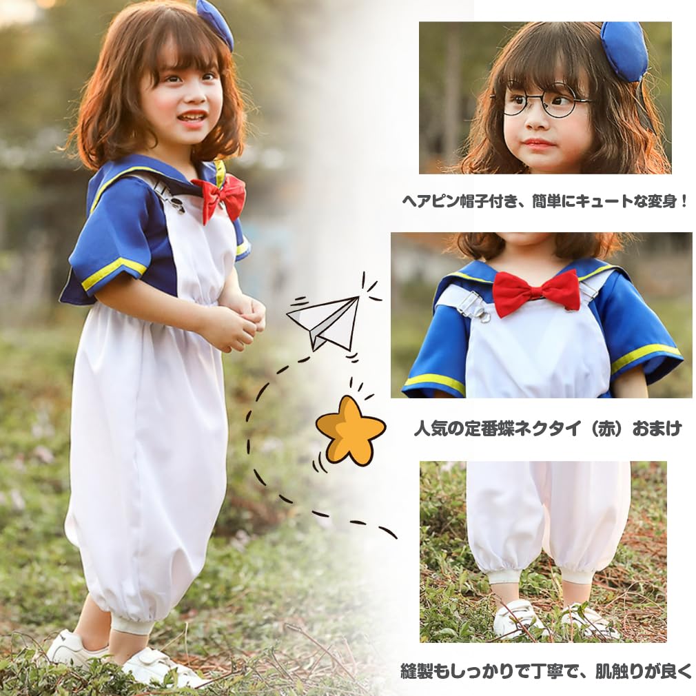 [sunyhom] Donald Duck Costume for Kids, Halloween Costume, Disney Cosplay, Cute Sailor Uniform, Navy Style, for Parties, Birthdays, Amusement Parks,