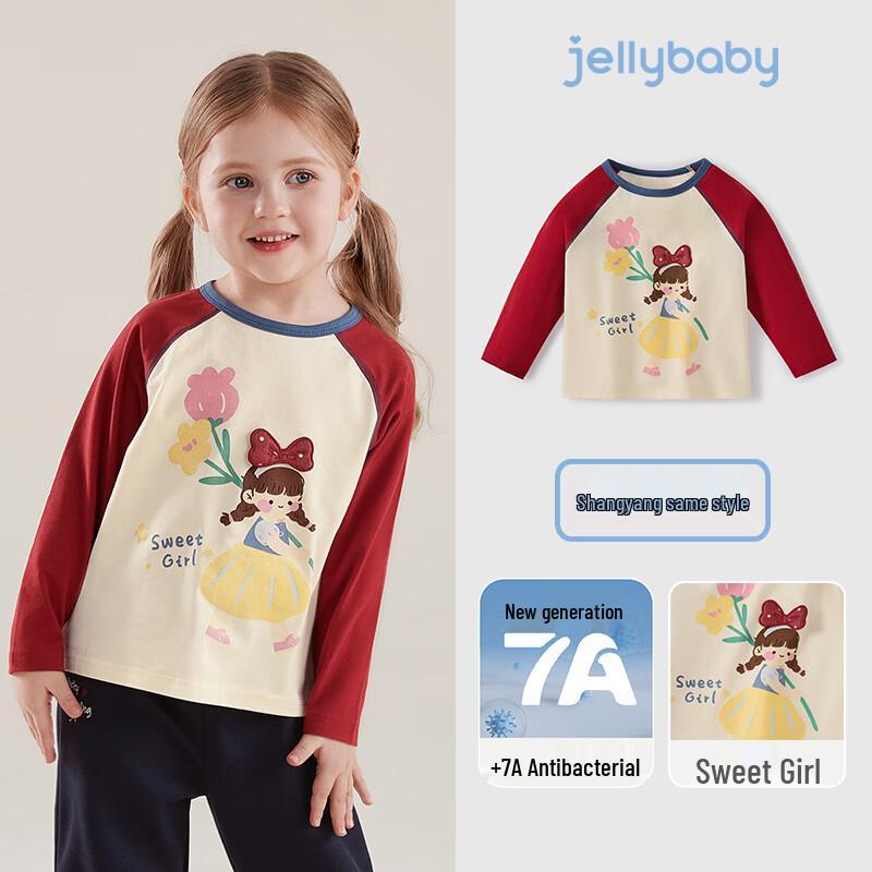 JELLYBABY Girls  Printed Antibacterial Long-Sleeve T-Shirt 130