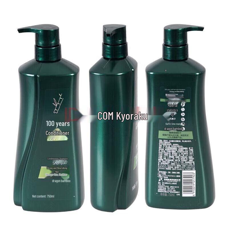 100 Years Rünfā Hydrating Silky Shampoo 750ml