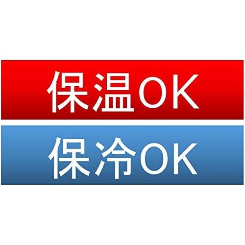 PEARL METAL HB-4759 Matte Black 500ml Lightweight One-Touch Mug, Cafe Mug Porter