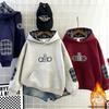 Boys' Fleece-lined Hooded Sweatshirt - 2025 New Autumn/Winter Style, Long Sleeve, Medium/Large, Cool Design