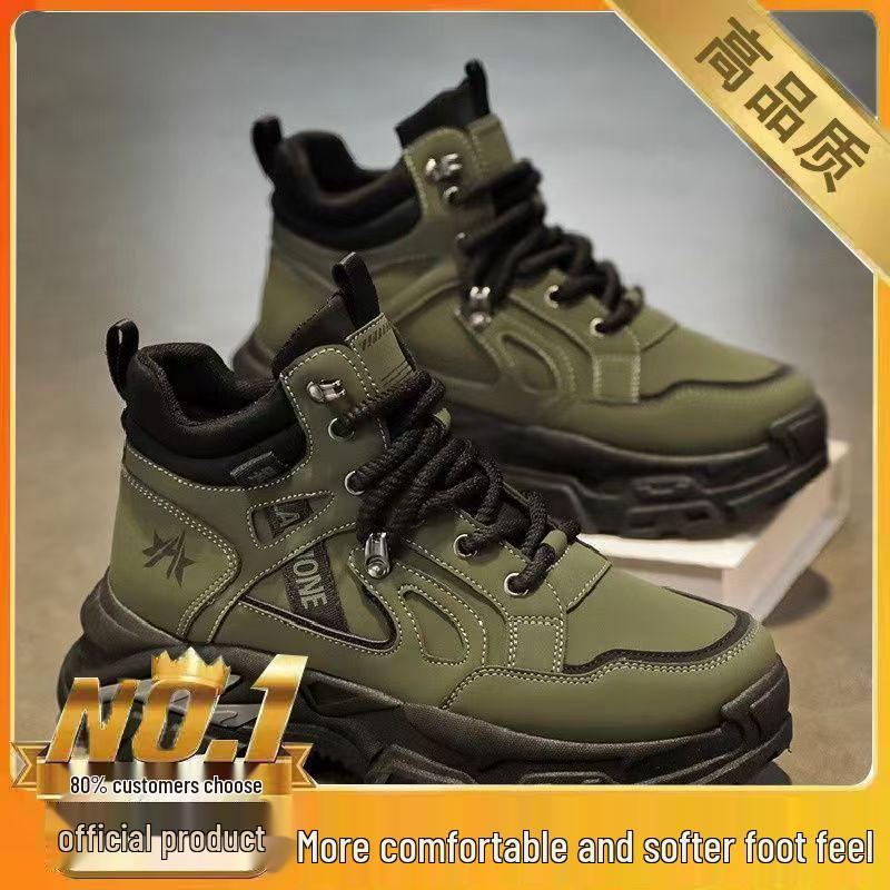 

Men’s High-Top Leather Non-Slip Thick-Soled Work Boots: Autumn Casual Hiking Martin Boots 41