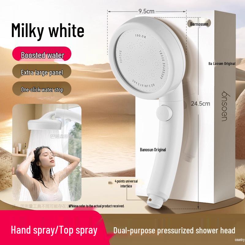 

Adjustable High-Pressure Elbow Booster Shower Head Faucet