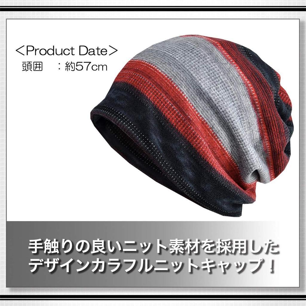 WHITE FANG knit knit CA028 gray hat, hat, cap, striped, 2way, men's, women's, (05 (fleece lining))
