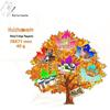 Huangshan Scenic Spot Wooden Magnet - Anhui Travel Souvenir and Cultural Stamp